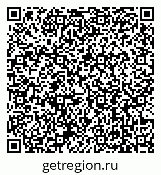 79639196490