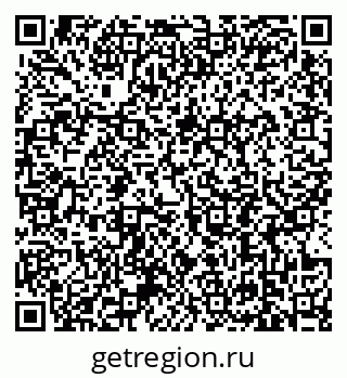 79639196494