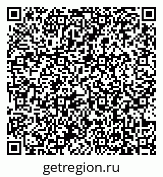 79639196508