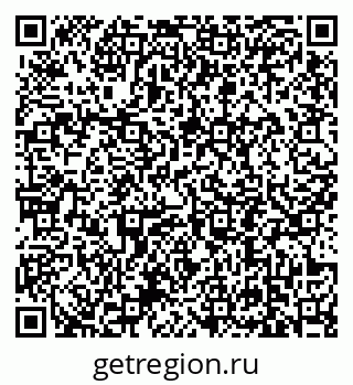 79639196529