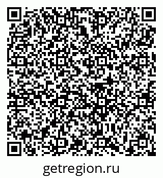 79639196530