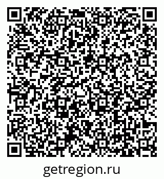 79639196532