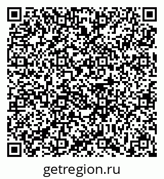 79639196537
