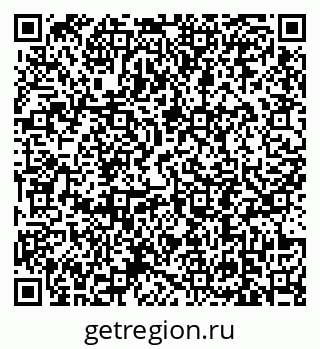 79639196538