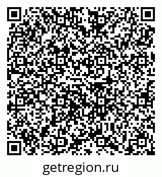 79639196800