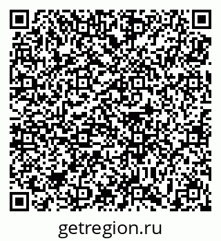 79639196932