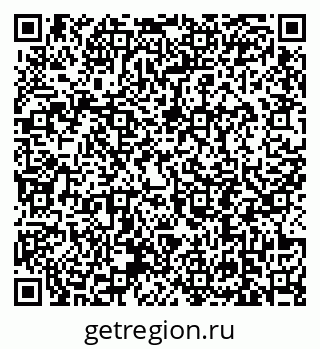 79639196945