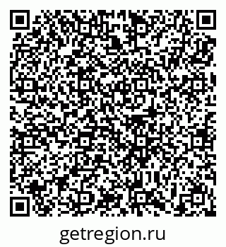 79639197009
