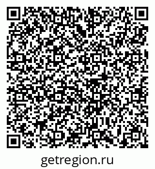 79639197019