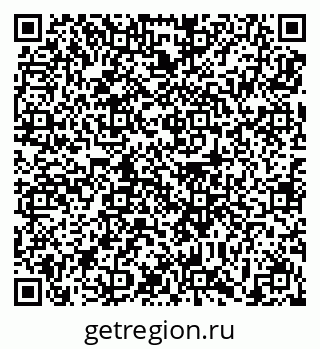 79639197056