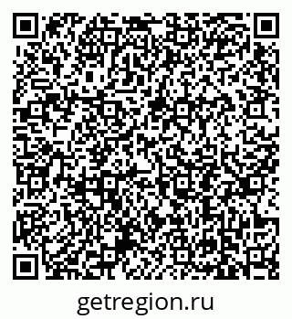 79639197066