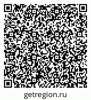 79639197069