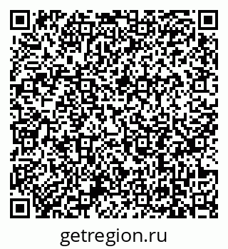 79639197070