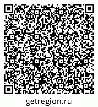 79639197138