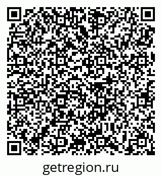 79639197186