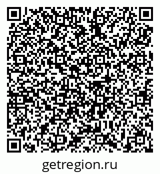 79639197250