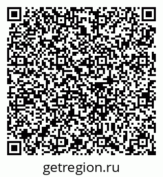 79639197254