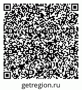 79639197259