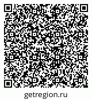 79639197260