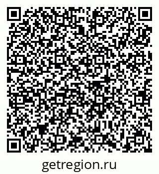 79639197261