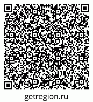 79639197262