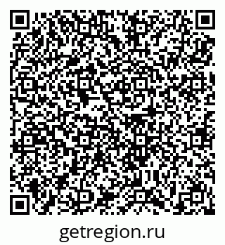 79639197265