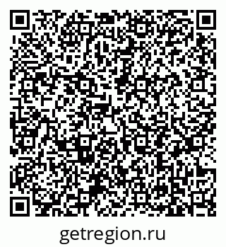 79639197410