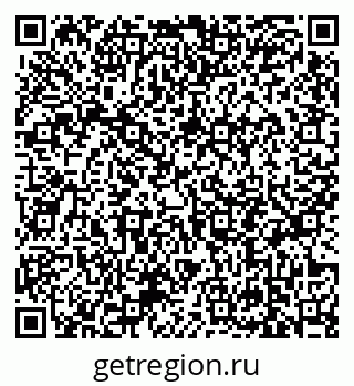 79639197412