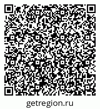 79639197490