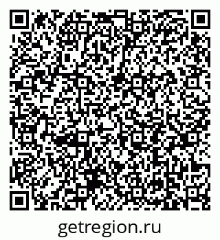 79639197521