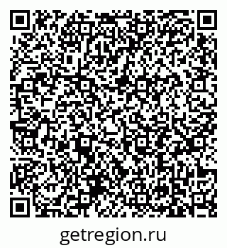 79639197531