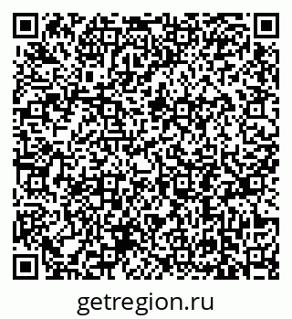 79639197532