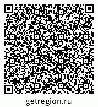 79639197537
