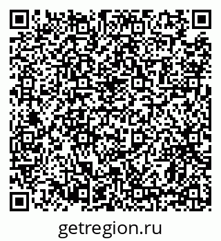 79639197600