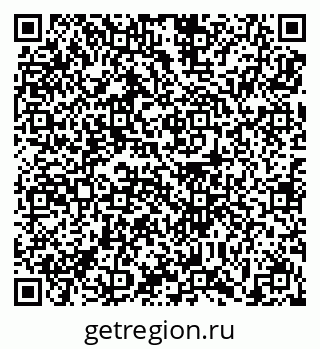 79639197862