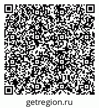 79639197865