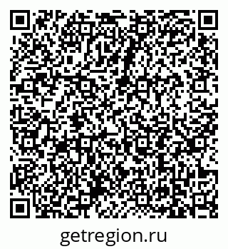 79639197866