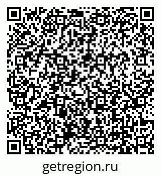 79639197869