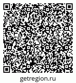 79639197900