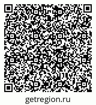 79639197920