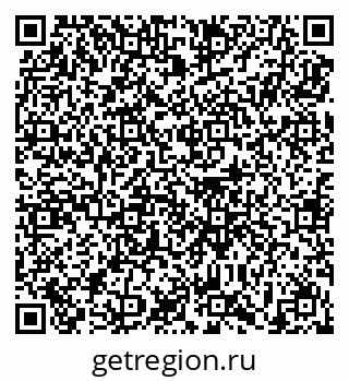79639197963