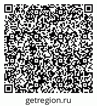 79639197967