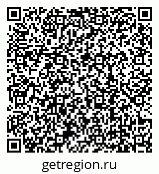 79639198070