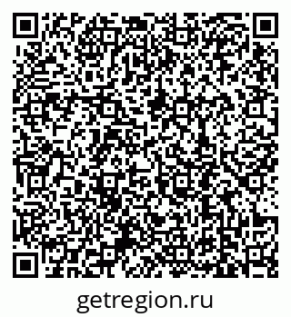 79639198098