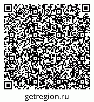 79639198112