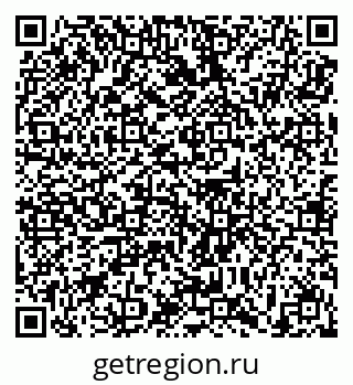 79639198119