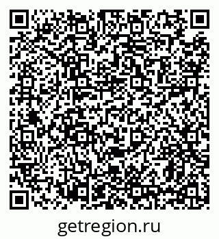 79639198130