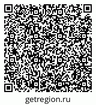 79639198144