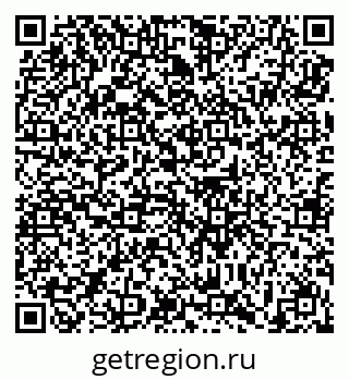 79639198145