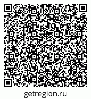 79639198190
